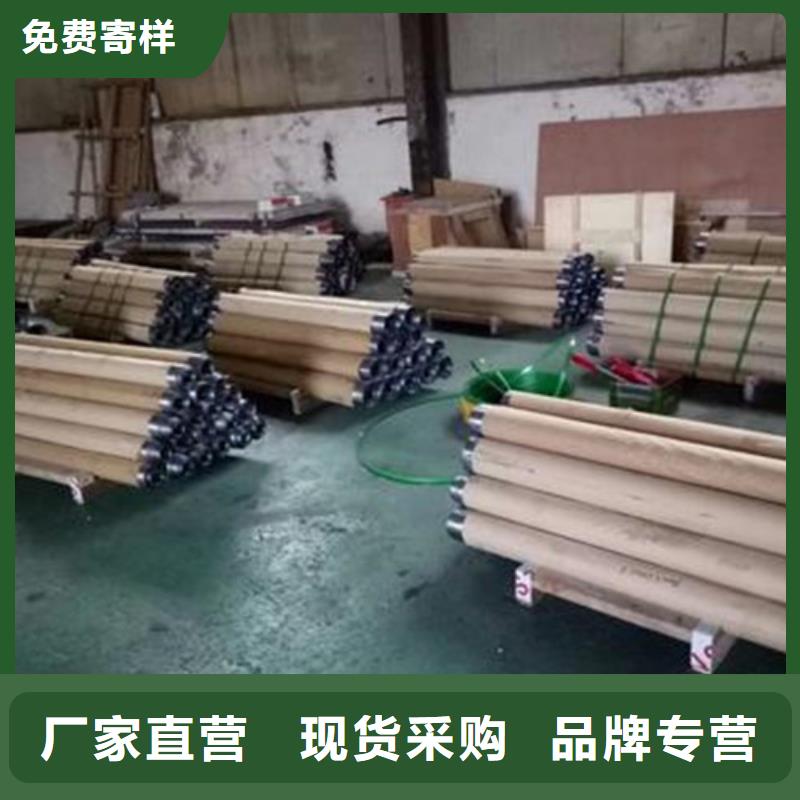 铅板优品