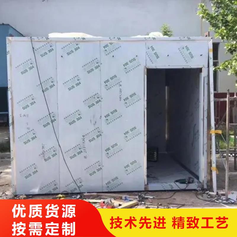 【防辐射铅门】-视频-秀峰|灵川|北海|梧州|柳州|河池|钦州|崇左【防辐射铅门】现货满足大量采购-正申辐射防护工程(桂林市分公司)