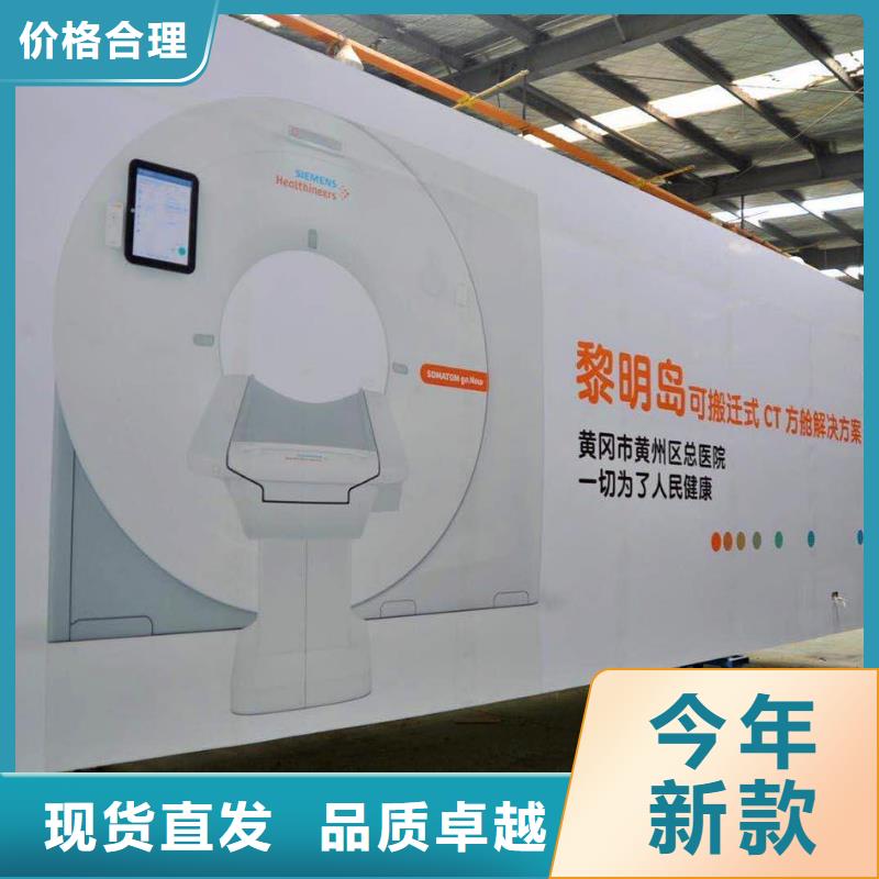 视频:颜色尺寸款式定制【铅房】防辐射铅板品质优选-{本地}制造商