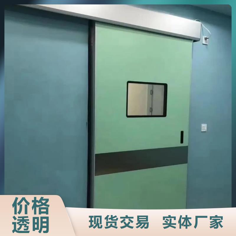 【防辐射铅门】-视频-秀峰|灵川|北海|梧州|柳州|河池|钦州|崇左【防辐射铅门】现货满足大量采购-正申辐射防护工程(桂林市分公司)