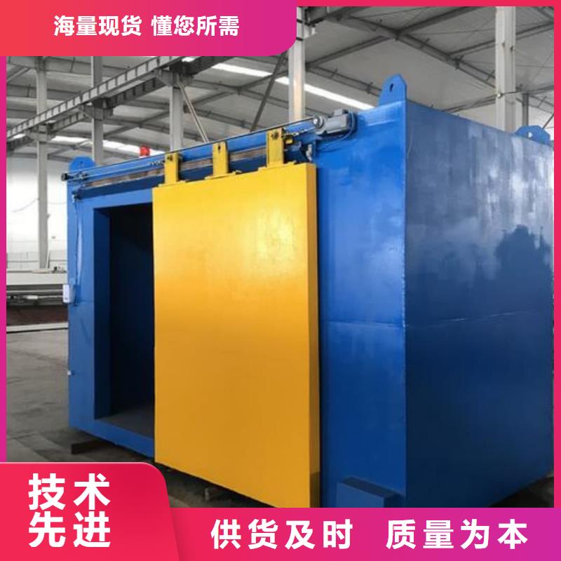 【防辐射铅门】-视频-秀峰|灵川|北海|梧州|柳州|河池|钦州|崇左【防辐射铅门】现货满足大量采购-正申辐射防护工程(桂林市分公司)