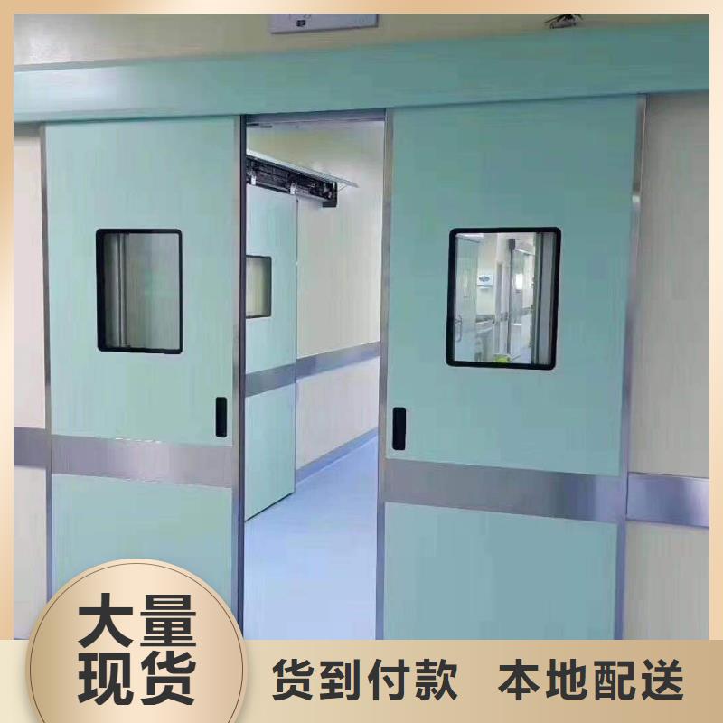 【防辐射铅门】视频-【防辐射铅门】-正申辐射防护工程(成都市分公司)服务区域崇州|金牛|眉山|甘孜|广元|德阳|资阳|巴中
