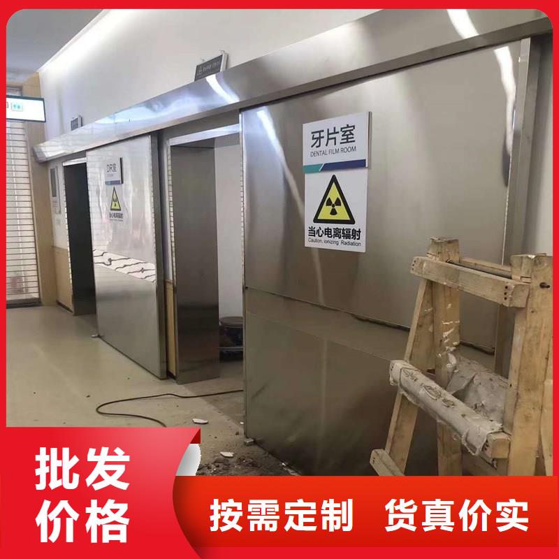 【防辐射铅门】视频-【防辐射铅门】-正申辐射防护工程(成都市分公司)服务区域崇州|金牛|眉山|甘孜|广元|德阳|资阳|巴中