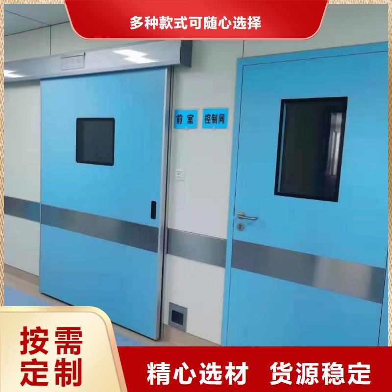 【防辐射铅门】视频-【防辐射铅门】-正申辐射防护工程(成都市分公司)服务区域崇州|金牛|眉山|甘孜|广元|德阳|资阳|巴中