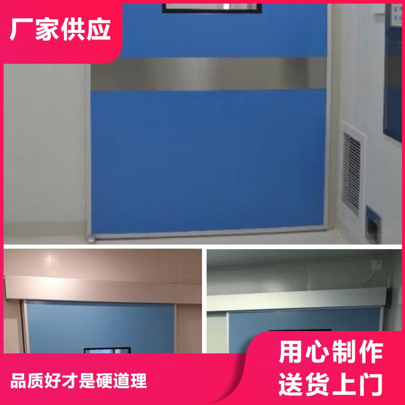 【防辐射铅门】视频-【防辐射铅门】-正申辐射防护工程(成都市分公司)服务区域崇州|金牛|眉山|甘孜|广元|德阳|资阳|巴中