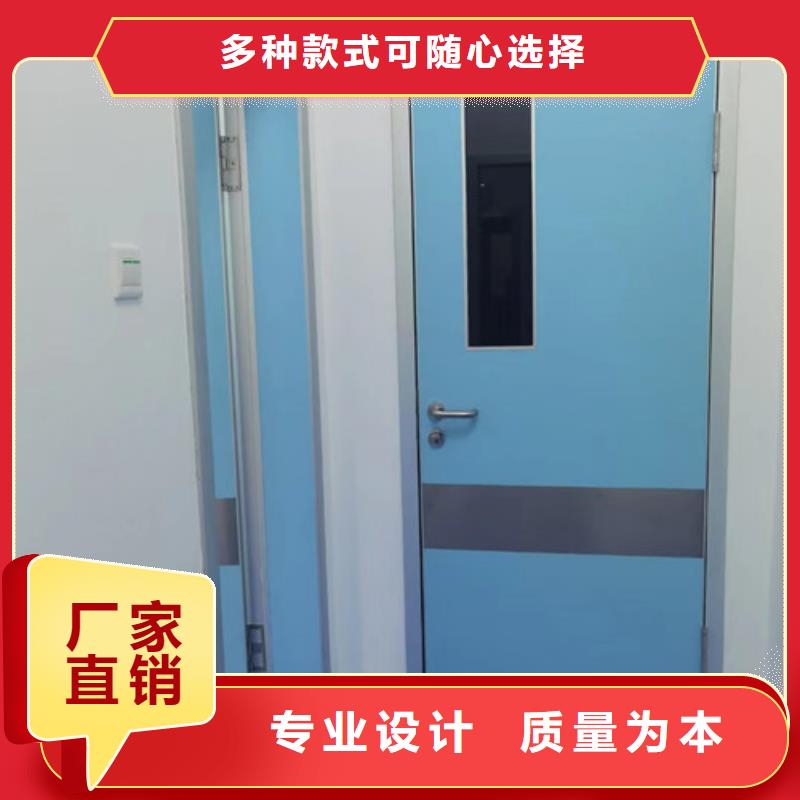 【防辐射铅门】视频-【防辐射铅门】-正申辐射防护工程(成都市分公司)服务区域崇州|金牛|眉山|甘孜|广元|德阳|资阳|巴中