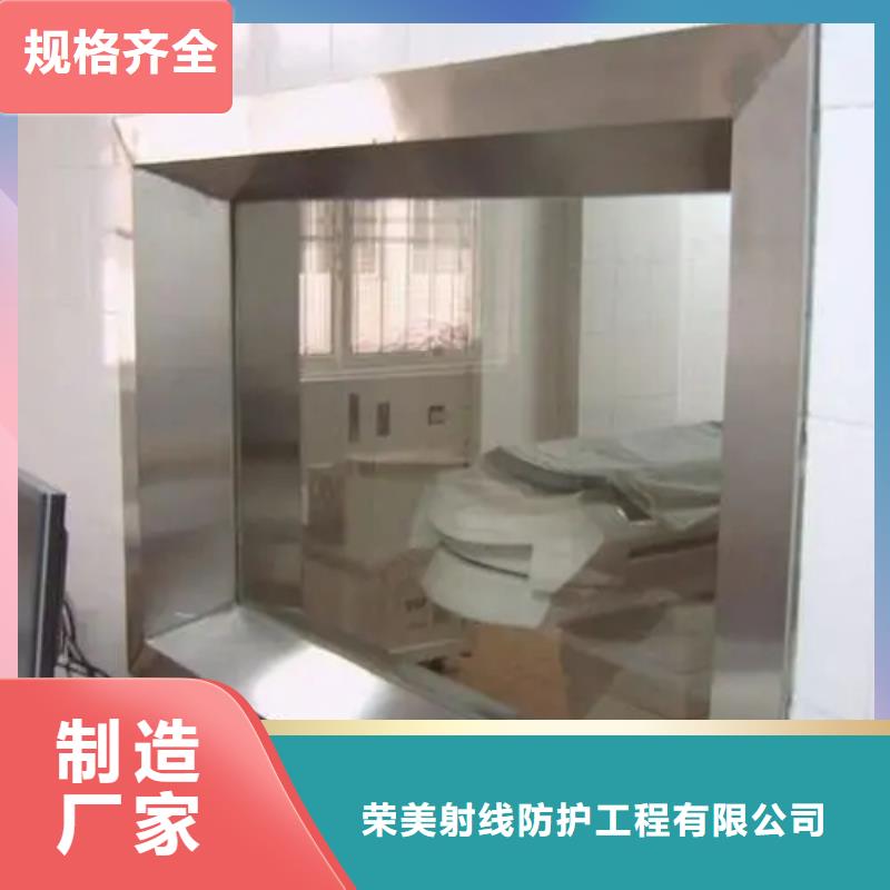 {专注生产制造多年}【工厂采购 铅玻璃-防辐射铅门交货准时】