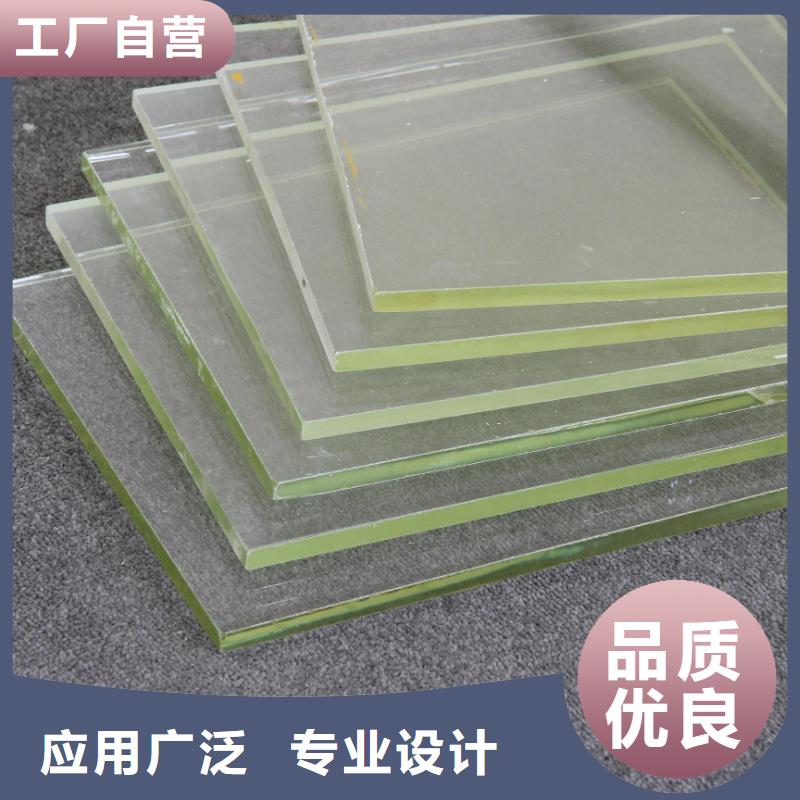 国标检测放心购买 铅玻璃,【DR防护铅门】专注质量-荣美射线防护工程