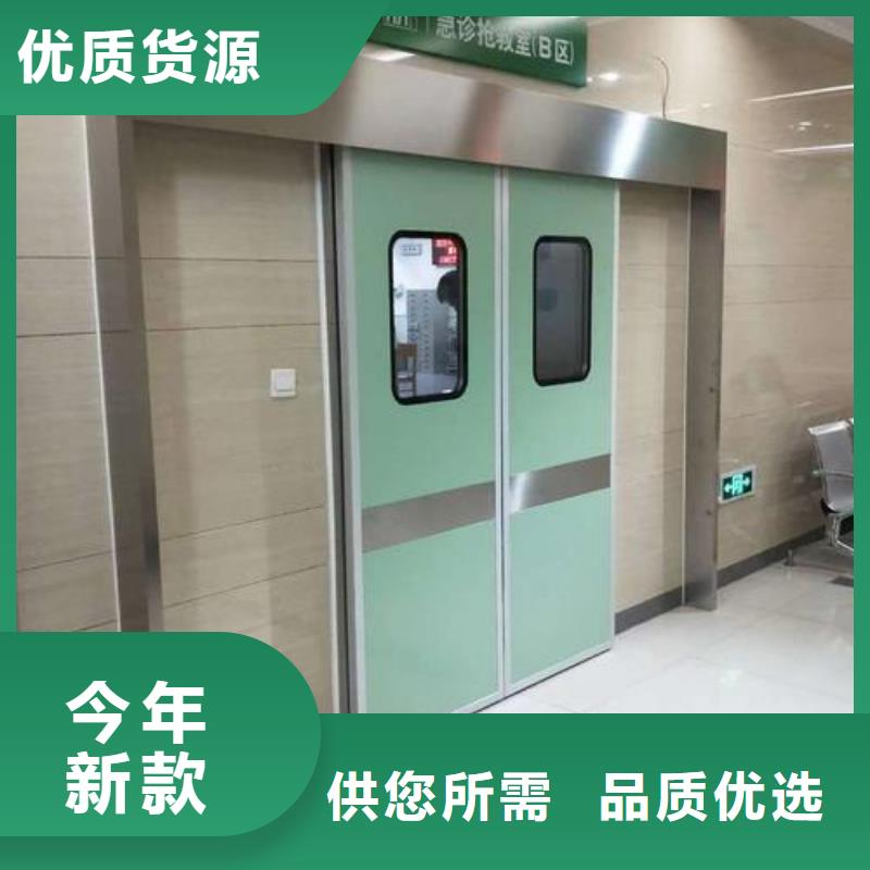 售后无忧 铅玻璃-【医用防护铅粉板】实力厂家直销-附近品质值得信赖_客户案例