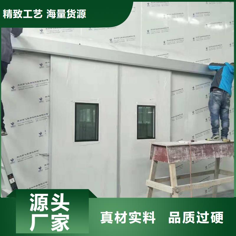 【防辐射铅门】视频-【防辐射铅门】(铅板厂家)覆盖地域河南省鹤壁市浚县|淇滨|商丘|洛阳|周口|安阳|开封