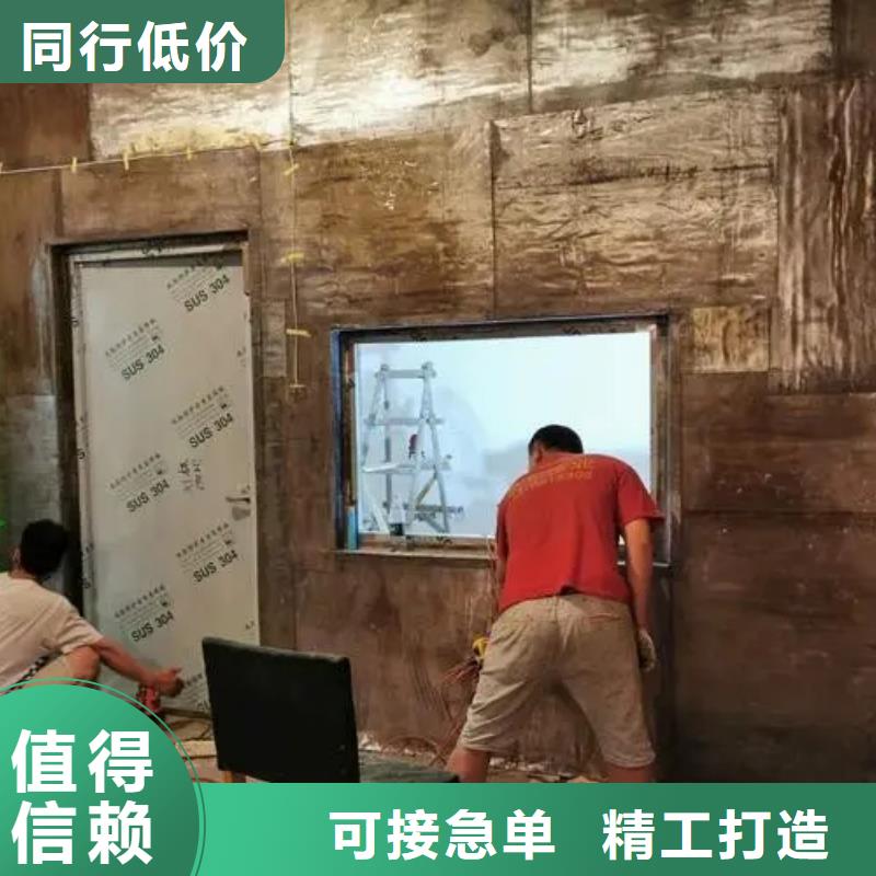厂家实力雄厚 防辐射工程-【子母铅门】精心打造