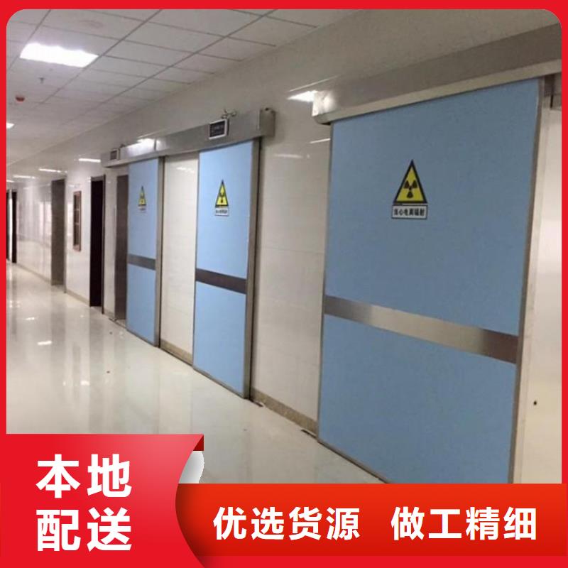 【防辐射铅门】视频-【防辐射铅门】(铅板厂家)覆盖地域河南省鹤壁市浚县|淇滨|商丘|洛阳|周口|安阳|开封