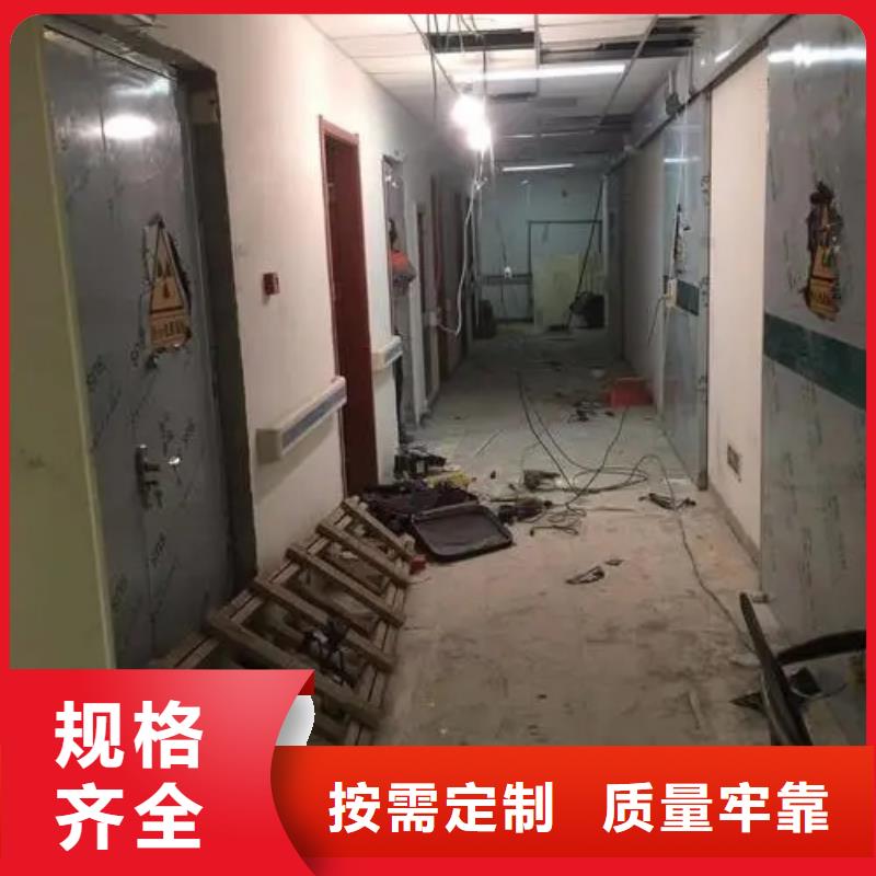 【防辐射铅门】视频-【防辐射铅门】(铅板厂家)覆盖地域河南省鹤壁市浚县|淇滨|商丘|洛阳|周口|安阳|开封