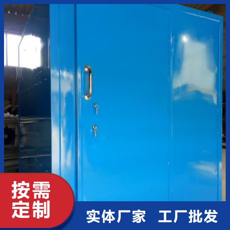【防辐射铅门】视频-【防辐射铅门】(铅板厂家)覆盖地域河南省鹤壁市浚县|淇滨|商丘|洛阳|周口|安阳|开封