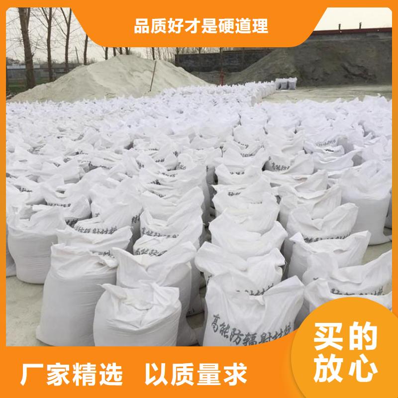 牙科室硫酸钡砂好货不贵