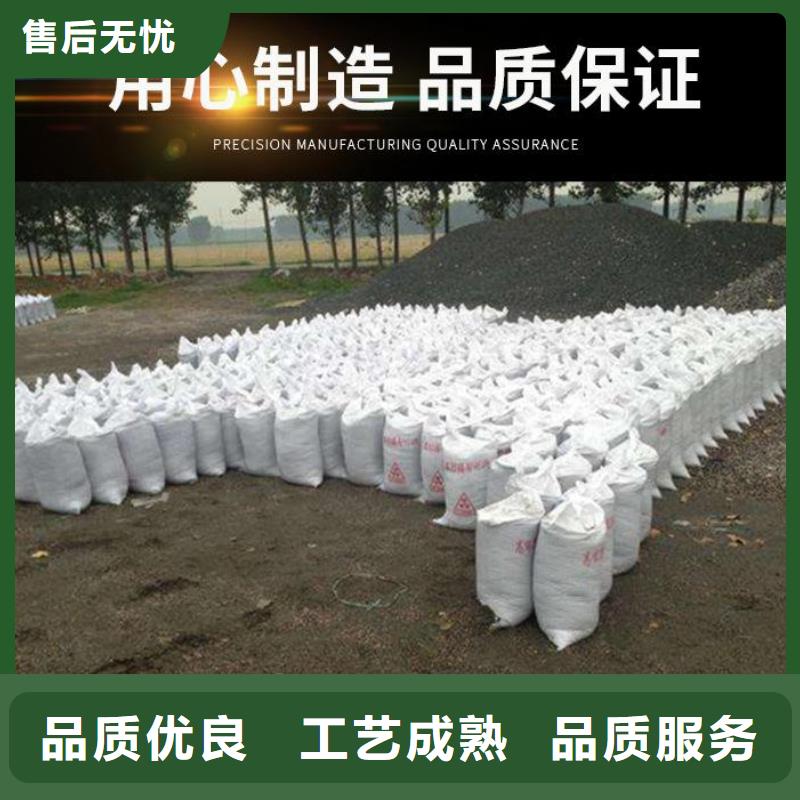 选择正规硫酸钡砂厂家