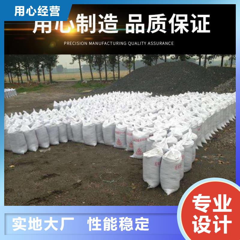 医用硫酸钡砂报价格