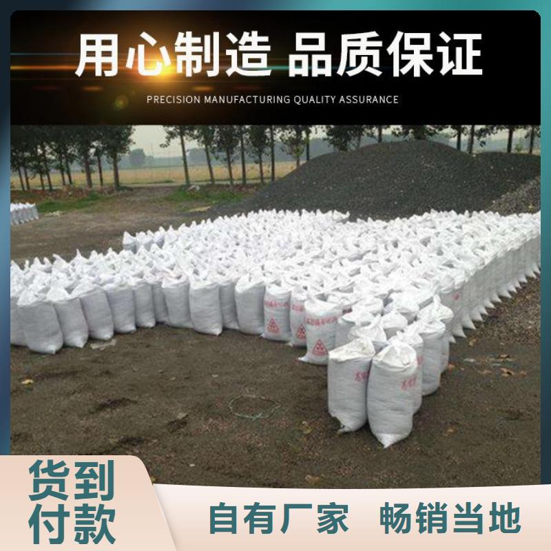硫酸钡砂制造厂家