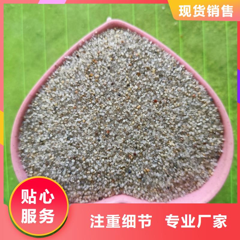 硫酸钡砂高性价比