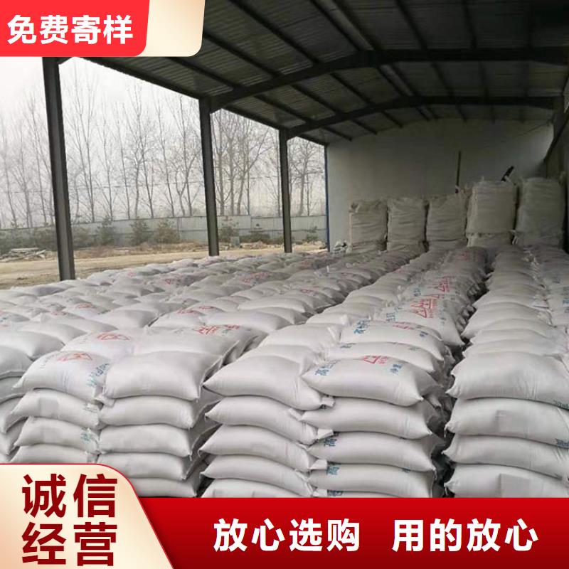 硫酸钡砂防辐射优选厂家