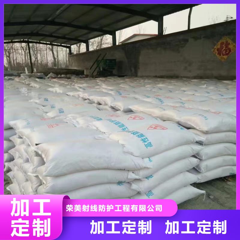 硫酸钡砂3mm视频展示
