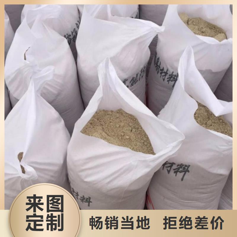 CT室硫酸钡砂-CT室硫酸钡砂质量有保障