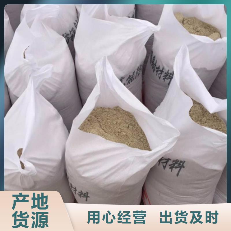 常年供应牙科室硫酸钡砂厂家