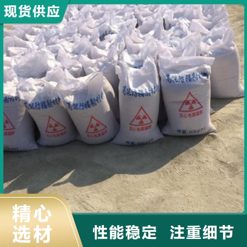 价格合理的DR室硫酸钡砂供货商