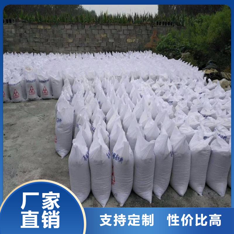 硫酸钡砂2mm费用