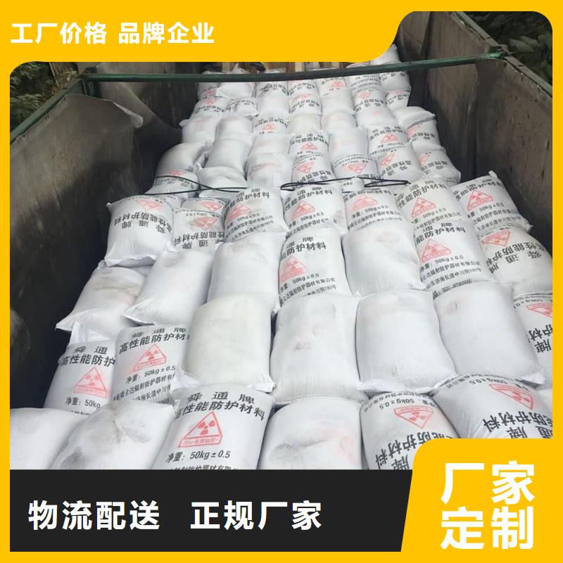 质量合格的牙科室硫酸钡砂生产厂家
