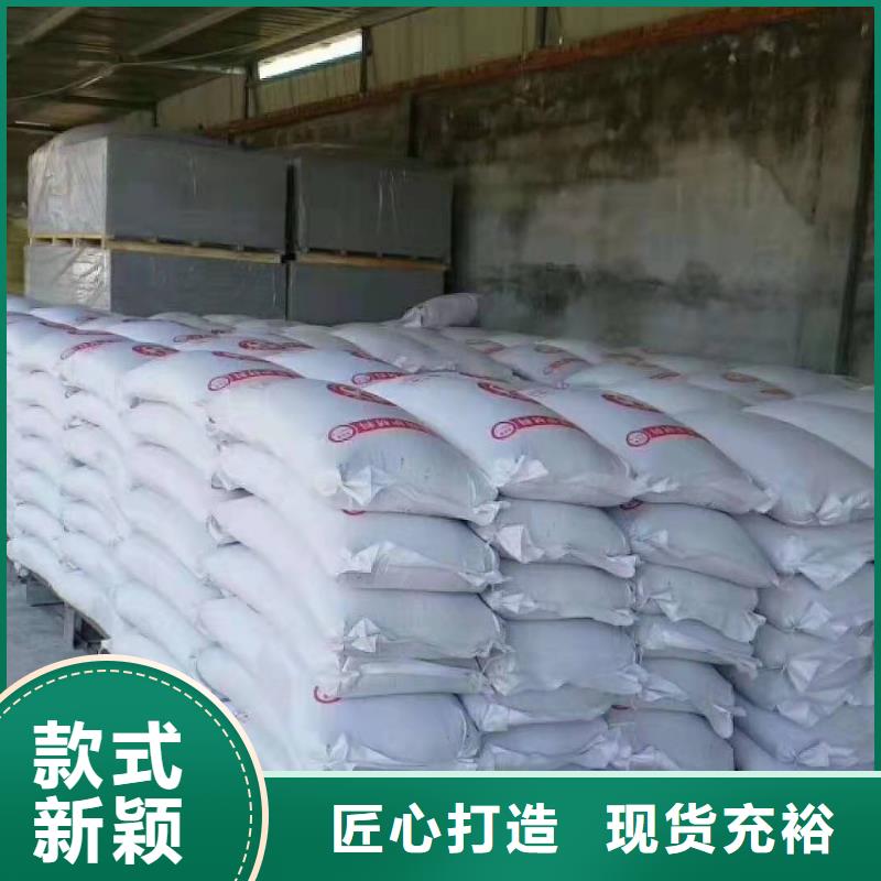 硫酸钡砂高性价比