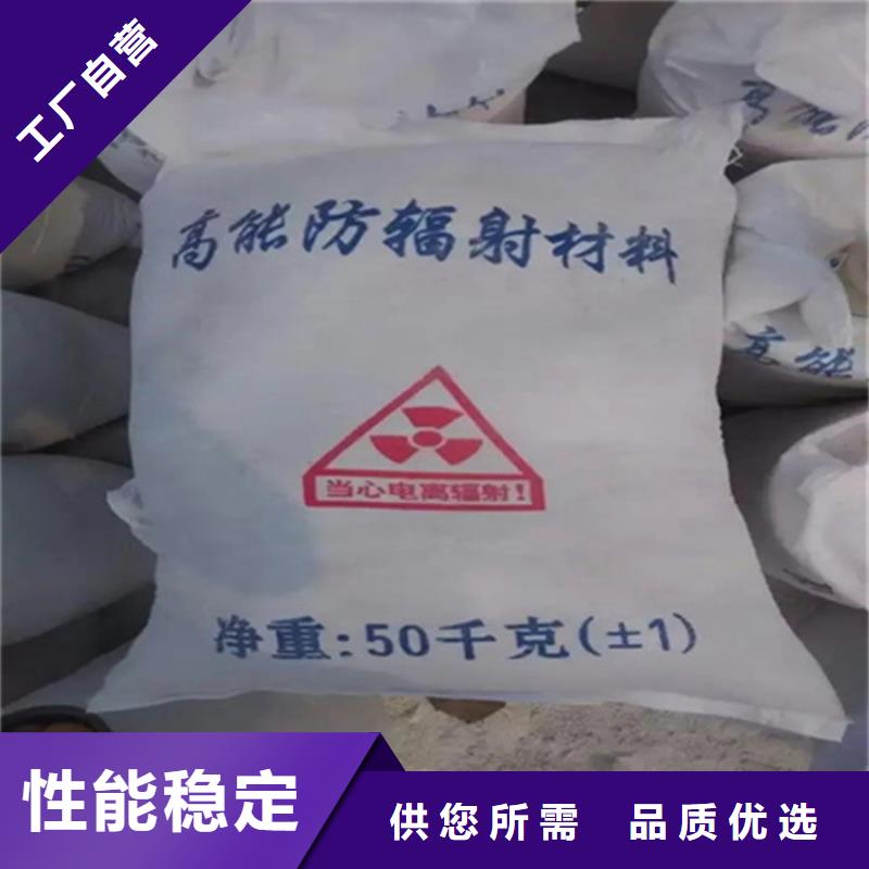 硫酸钡砂2mm专业供货商