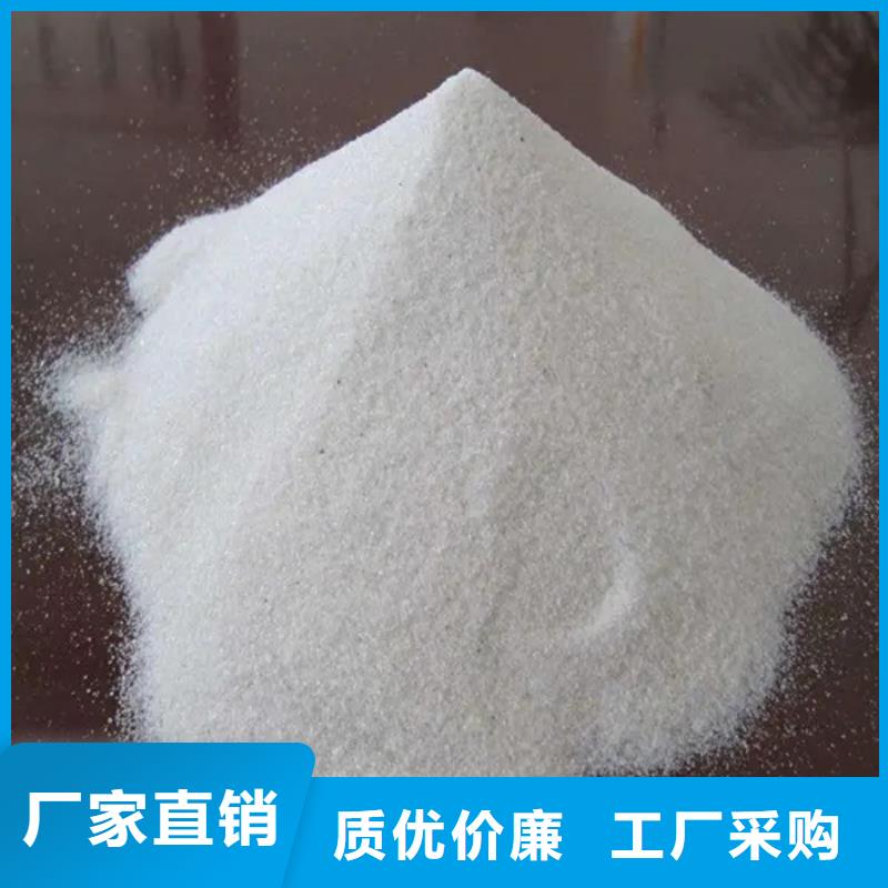 硫酸钡砂防辐射物流送货上门