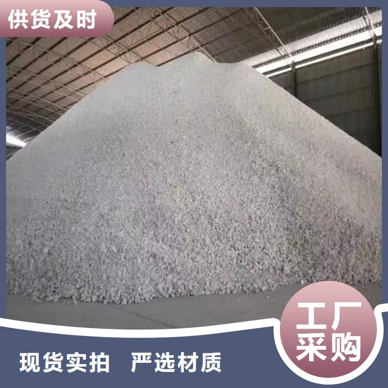 价格合理的DR室硫酸钡砂供货商