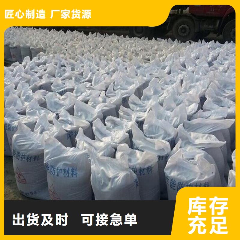 硫酸钡砂3mm视频展示
