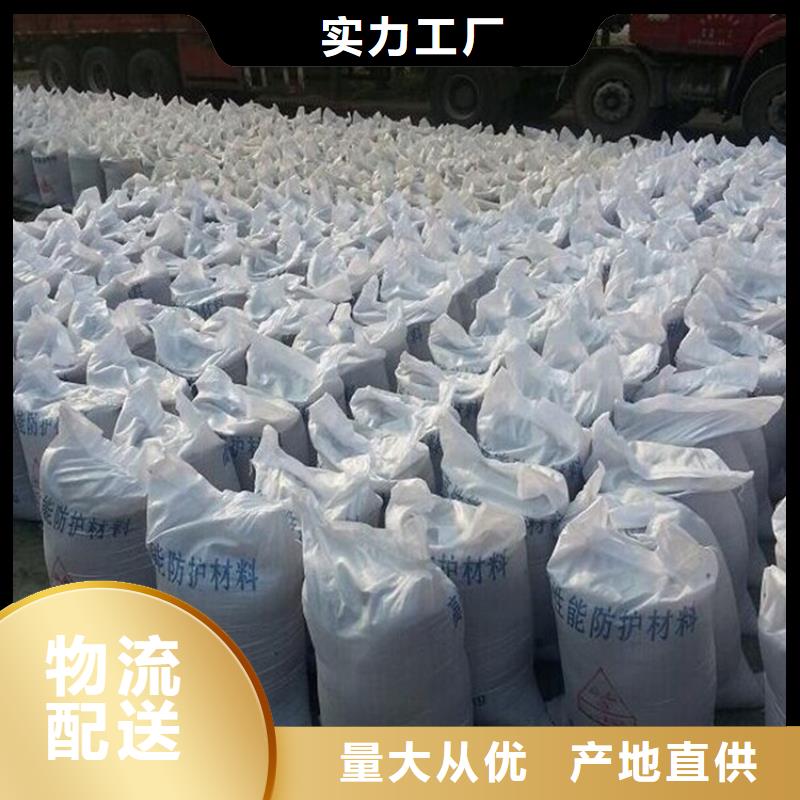 牙科室硫酸钡砂天天低价