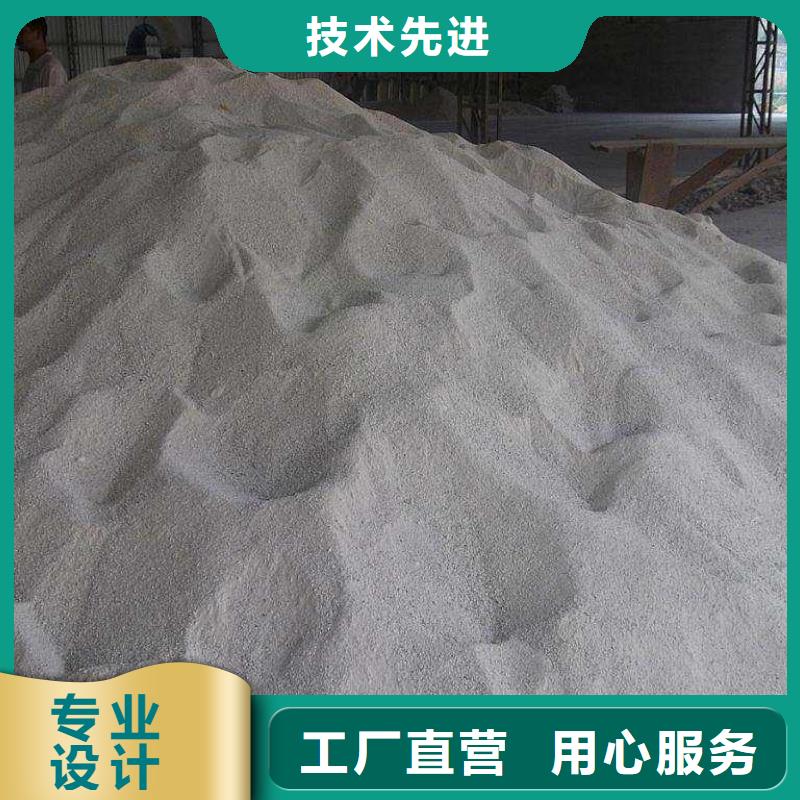 2025经验丰富#硫酸钡砂定制#源头厂家