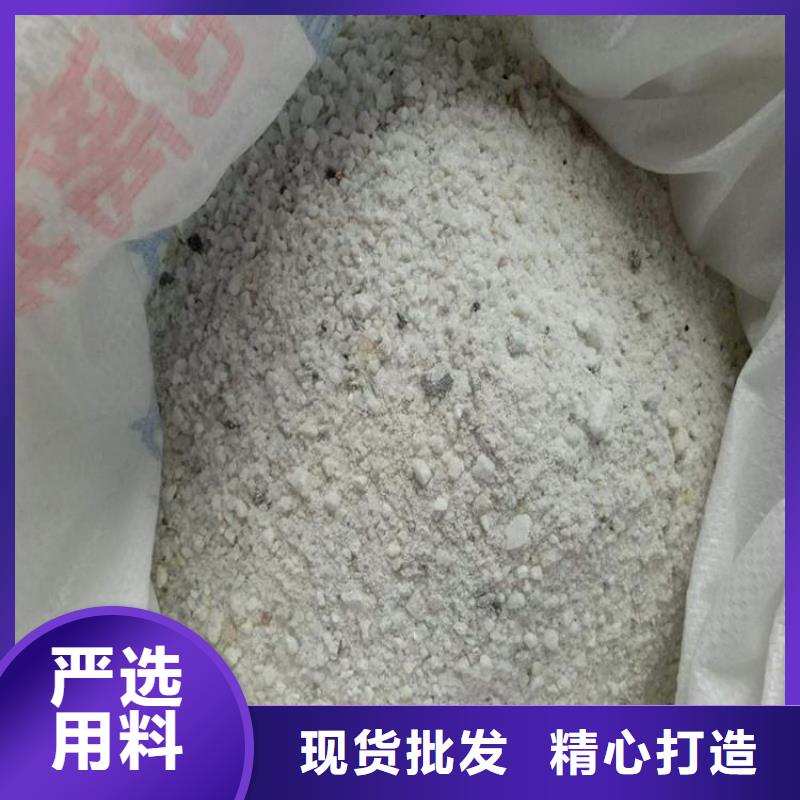 CT室硫酸钡砂-CT室硫酸钡砂质量有保障