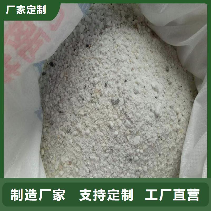 欢迎选购##硫酸钡砂防辐射厂家