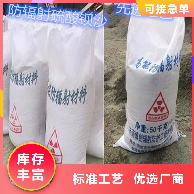性价比高的硫酸钡砂2mm公司