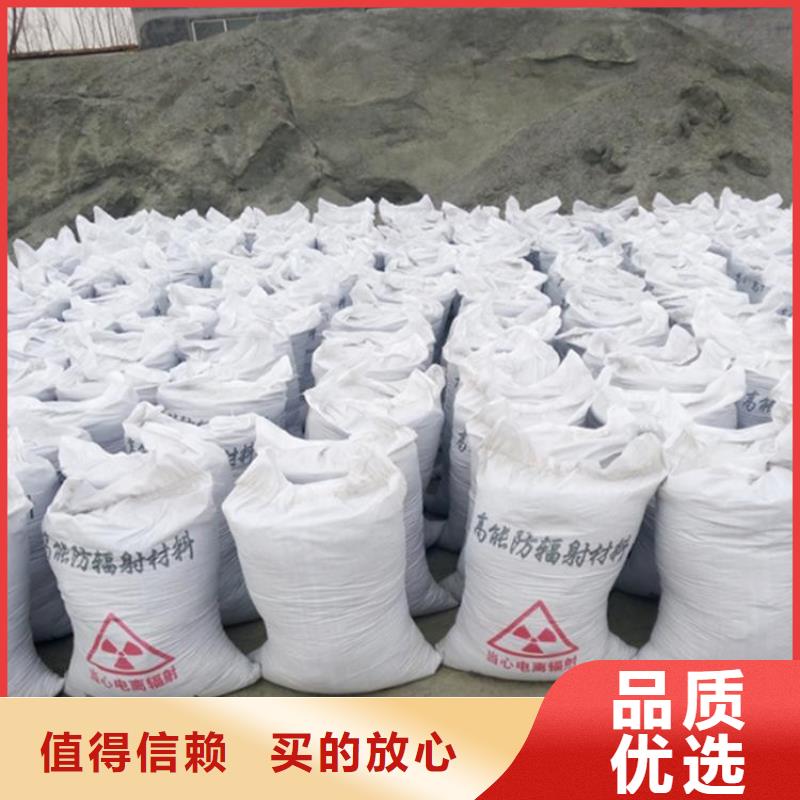 牙科室硫酸钡砂天天低价