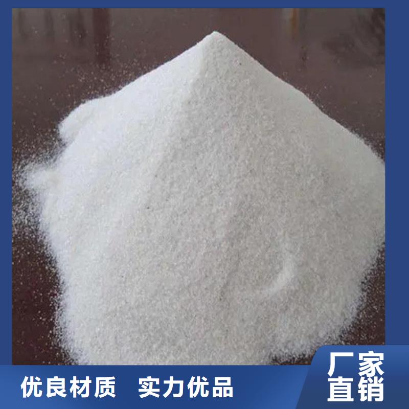 硫酸钡砂防辐射实力批发厂家