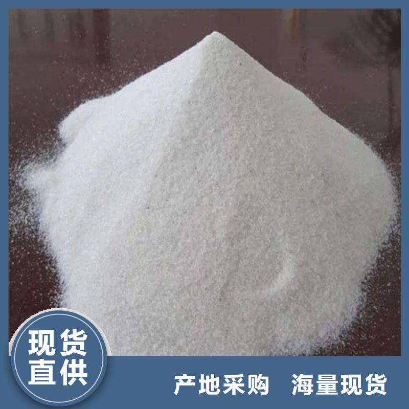 医用硫酸钡砂厂价批发