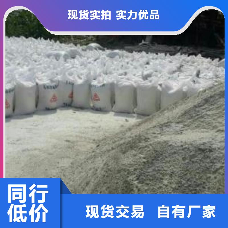 牙科室硫酸钡砂天天低价