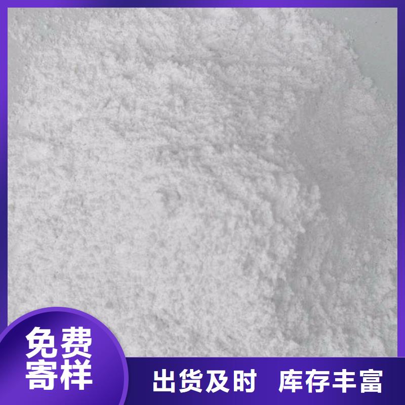 硫酸钡砂2mm-实力商家
