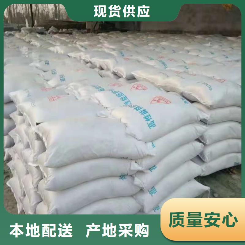 定做硫酸钡砂2mm的公司