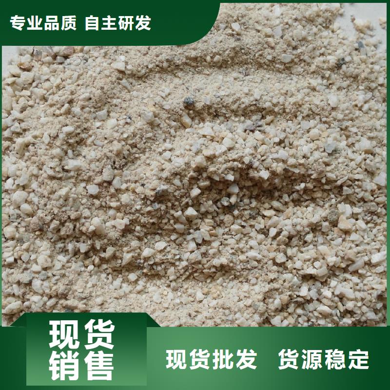 硫酸钡砂2mm-实力商家