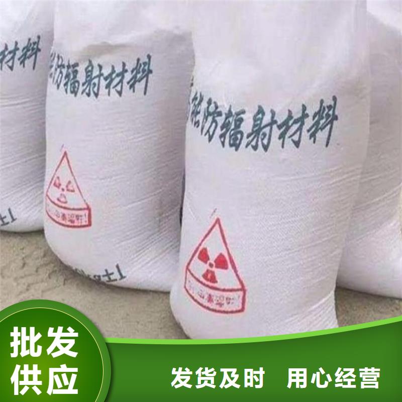 选择正规硫酸钡砂厂家