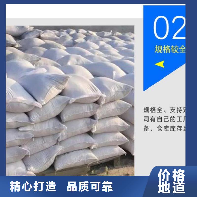 硫酸钡砂3mm老牌厂家