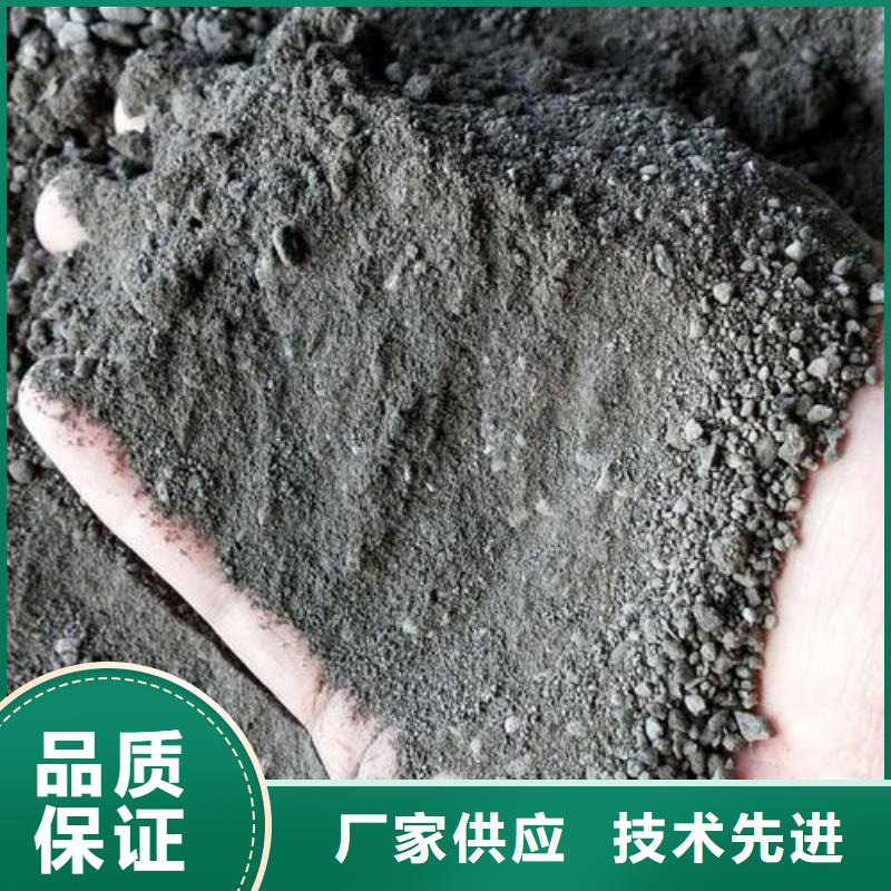 防辐射硫酸钡砂-值得购买